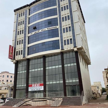 Red 10 - Razat Alard 2 Apartamento Salalah Exterior foto