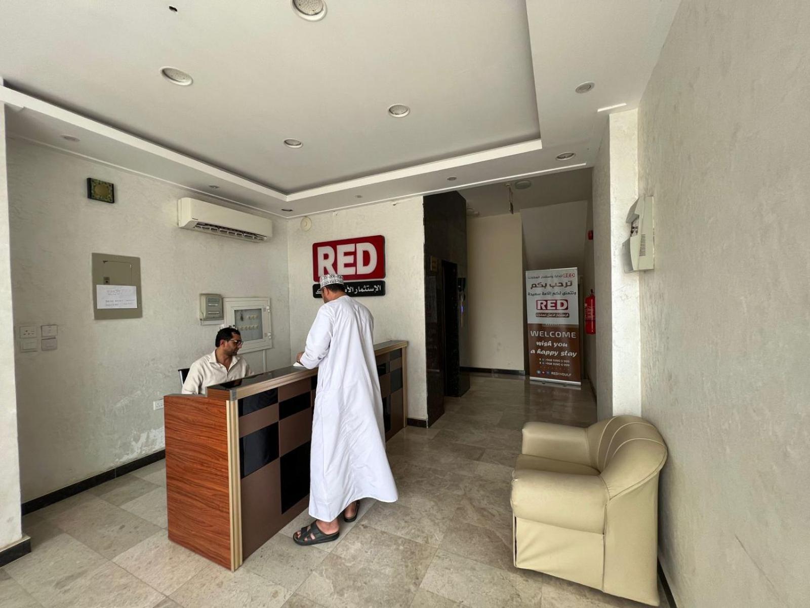 Red 10 - Razat Alard 2 Apartamento Salalah Exterior foto